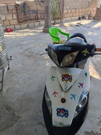 ماكس ثعلب • سكنس • كابريتر