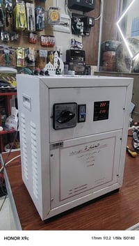 شركة المنارة • ٧٫٥ ك.ف • ضمان ٣ أيام