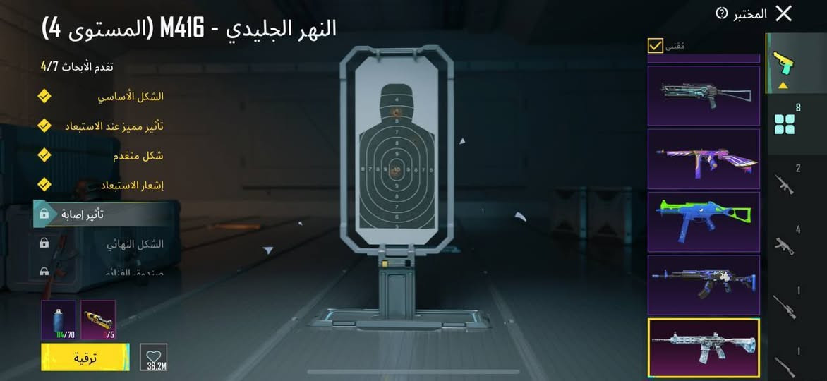 حساب بوبجي للبيع ايم فور ثلجيه كل مسج سعره 70 الف


**إذا كنت صاحب هذا الإعلان وتريد حذفه لأي سبب، رجاءا أرسل رسالة إلى الدعم الفني**