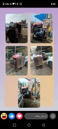 مولدة 30 كيفي  شغالة مكاني بغداد حي الجهاد  07901797881