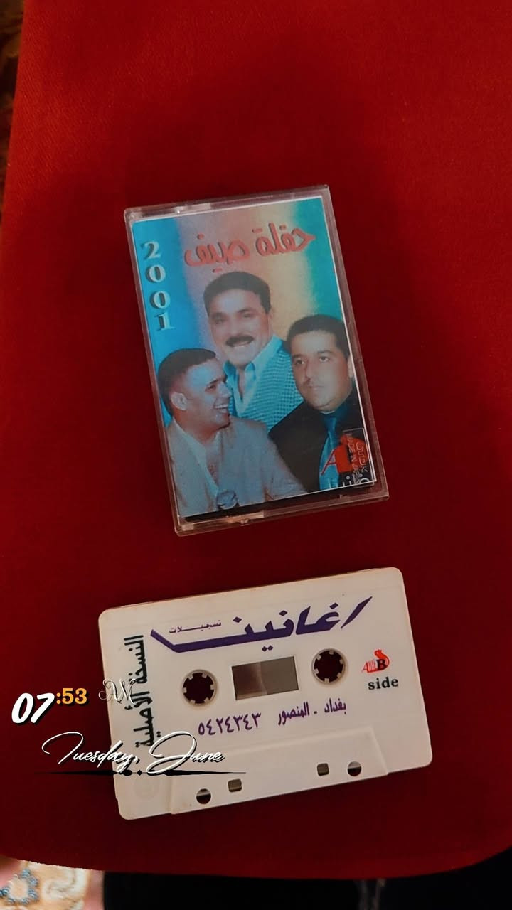 من ارشيفي الخاص مجموعه رائعه ونادره للشاعر الكبير المرحوم خضير هادي نسخ اصلي للبيع


**إذا كنت صاحب هذا الإعلان وتريد حذفه لأي سبب، رجاءا أرسل رسالة إلى الدعم الفني**