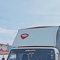 كنتر • كاسحة