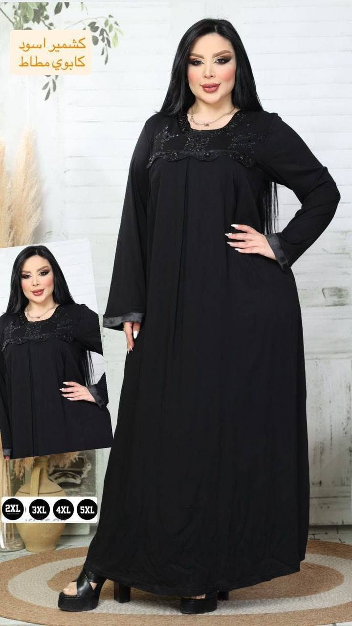 كشمير اسود كابوي مطاط الأصلي مكفول 
5 موديل 4 قياس واضح بل الصور
 https://t.me/zaya_shop3


**إذا كنت صاحب هذا الإعلان وتريد حذفه لأي سبب، رجاءا أرسل رسالة إلى الدعم الفني**
