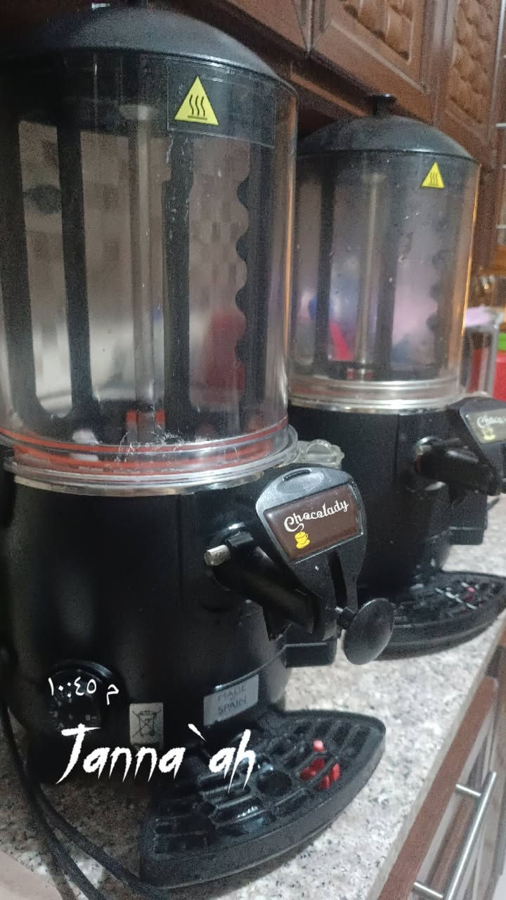 ماكنات سحلب وعدس عدد 2 نوع اسباني GBG استعمال بسيط مع كفالة 
للاستفسار 0789898975

#سلاش #سحلب #سلش #بوظة


**إذا كنت صاحب هذا الإعلان وتريد حذفه لأي سبب، رجاءا أرسل رسالة إلى الدعم الفني**