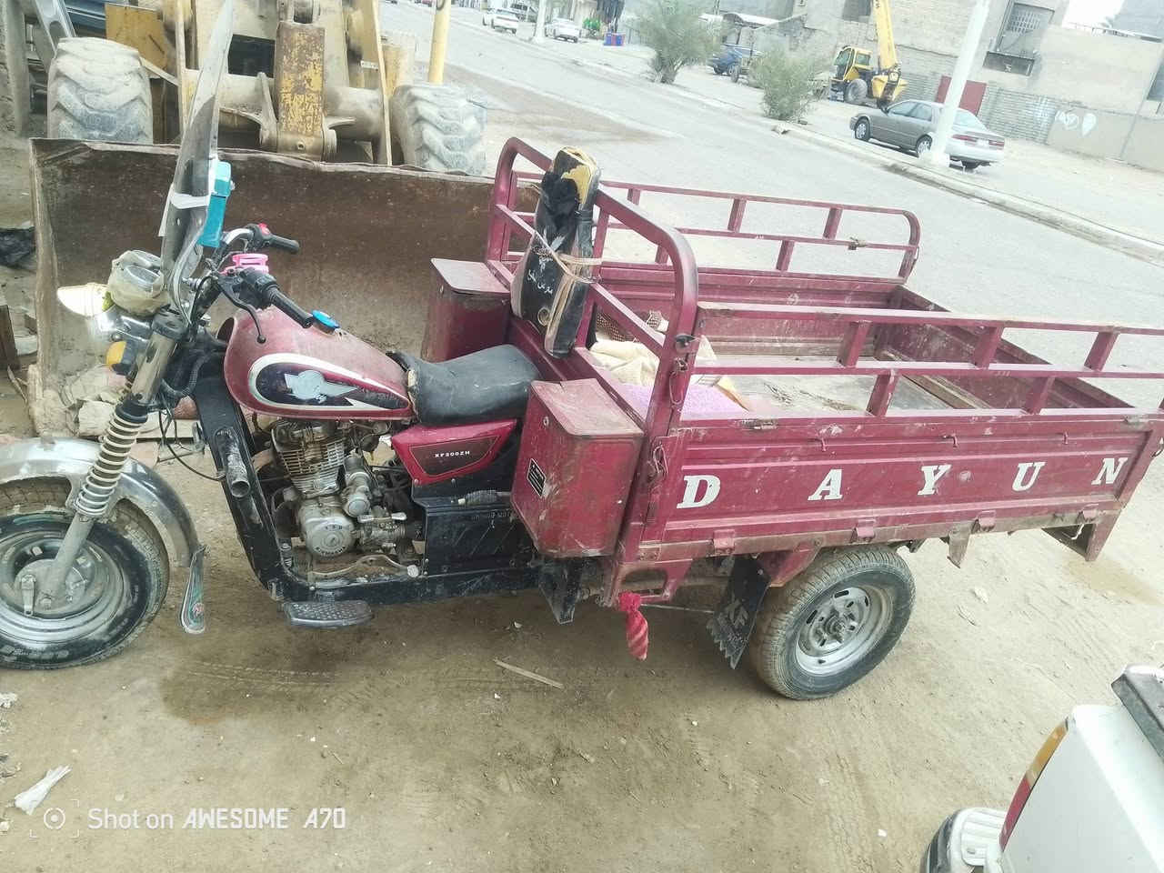 ستوته للبيع موديل 17 السعر الرقم التليفون***********
