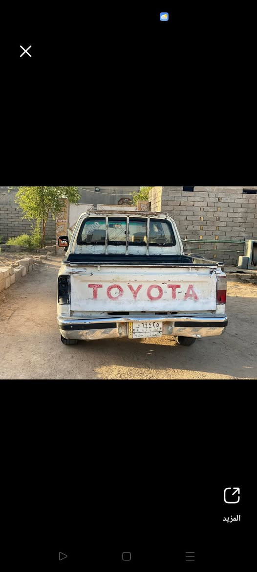 سلام عليكم جمره موديل 2000 كير ومكينه وكسن وشاصي كفاله حداده توه شديته عام عنبار بريك وكلج توه شديتهن رقم بصره حرف ر سنويته صاقطه 45 وبيه مجال للشراي مكاني بصره قضاء القرنه *********** ما متواجد عل فيس

