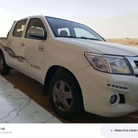فلونزا • ٢٠١٣ • كويتي مكفوله
