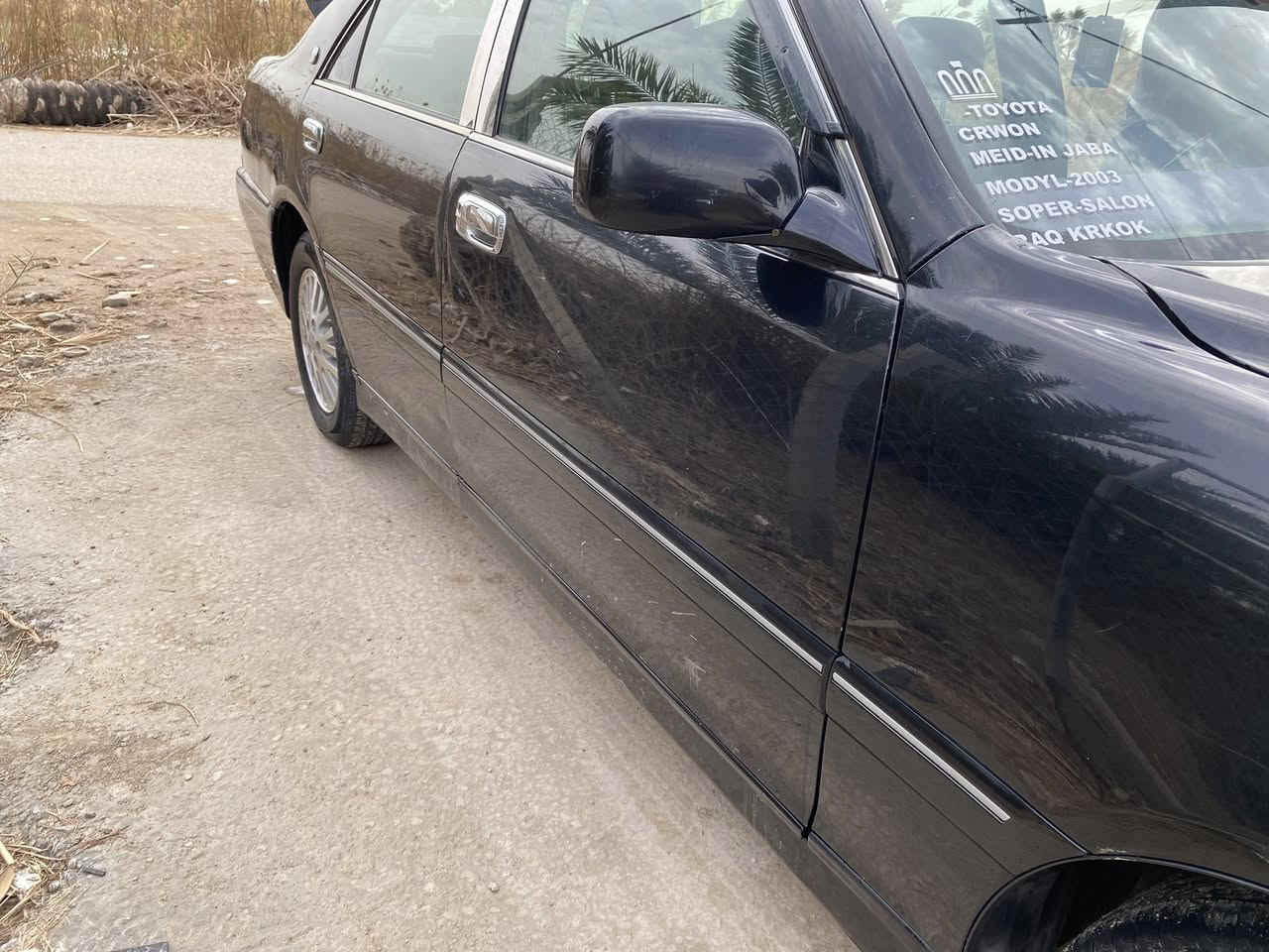 ملكه 2003 رقم كركوك كصه قماره مامفحوصه رقم حديد وسنويه نافذه2024

دكمتين كرستال اصل 

شاصي71

ديفور الزغير

كير محرك تخم تاير حداديه باتري كله جديد 

سياره وكاله فقط 

السعر 75 وبيه مجال 

العنوان الديوانيه 
ترهم مراوس بملكه بيضه 

***********
