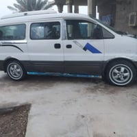 ستاركس 2007رقم بابل انكليزي تحويل مباشر السعر 67الشراي يتصل 0781292323...