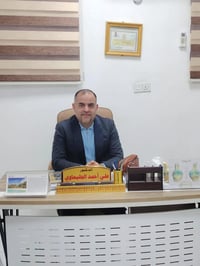 د. علي الجليحاوي • روماتيزم مفاصل • كربلاء طويريج