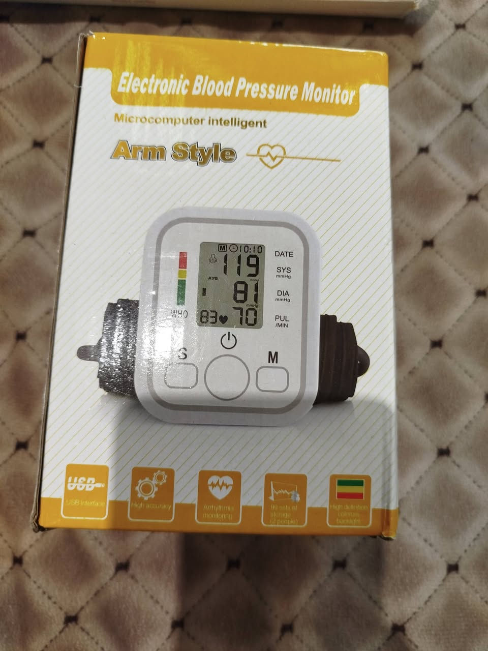 جهاز ضغط ناطق باللغة العربية يعمل على شاحنة تايب سي او بطارية ريمونت السعر مع التوصيل 15 الف


**إذا كنت صاحب هذا الإعلان وتريد حذفه لأي سبب، رجاءا أرسل رسالة إلى الدعم الفني**