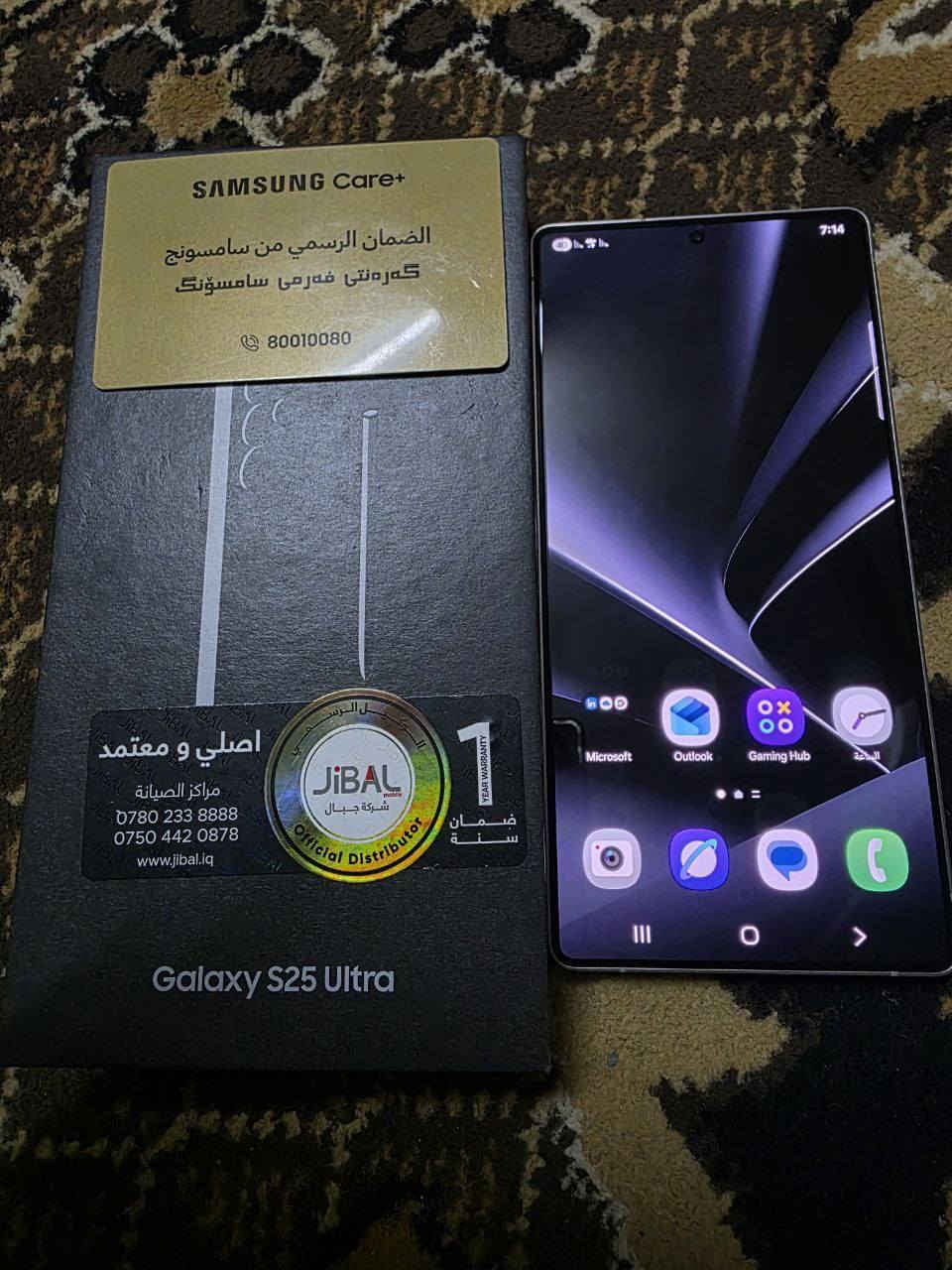 للبيع فقط
S25 الترا ضمان عين الفهد بعده وكاله
الجهاز نضيف ومكفول ع فحص ملحقات كامله باكيت وكيبل وبي ضمان
ذاكره 256  و الرام 12+12 
و السعر 1175 بي مجال بسيط
اخوان مكاني موصل حي الانتصار 
هذا رقمي *********** /***********
