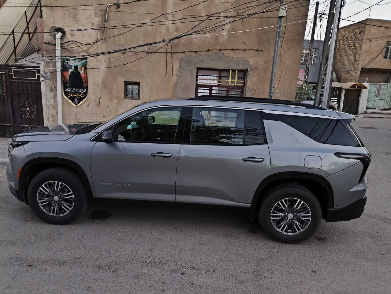 بيع مستعجل ترافرس 24 LT  بغداد حرة
240 وبيها مجال قليل حك الجية
 ماشية 25000 كيلو
 مكاني كربلاء ***********
1GNERGKS2RJ156560
