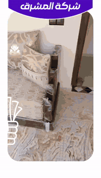 ☎️***********
#شركة المشرق لنقل الاثاث العام*********** وتساب
 السلام عليكم زبائننا الكرام
لاتفكر نحن في خدمتكم نتصلو ودللو
لنقل الاثاث العام  وتحويلات لبيوت لا بيت اخر             🏣 كادر متخصص من سياره كبيره هينو وسياره صغيره كيا 🚛🚛 وعمال متخصصين    بنقل الاثاث👨‍🔧👨‍🔧ونجار لفتح الغرف والشد 🧿عراقي🇮🇶🧿تركي🇹🇷🧿ماليزي🇹🇷🧿 وكل شي تحت المسؤليه🤴.. اتصل والباقي علينا.. گادر مختص ذو خبرة عاليه في مجال فتح وتنصيب السبالت بأنواعها

* 📱اتصال ***********
يوجد لدينا وصولات كامله من  بغداد الا المحافظات وبالعكس
