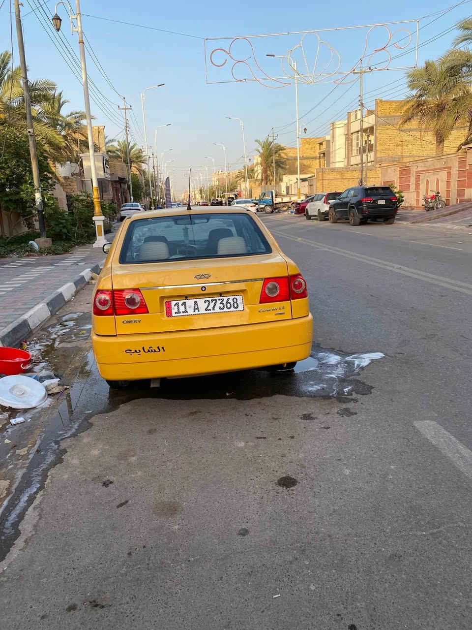 شيري جاهزه للبيع مكان ناصرية مركز سعر 32 وبيهه مجال.


**إذا كنت صاحب هذا الإعلان وتريد حذفه لأي سبب، رجاءا أرسل رسالة إلى الدعم الفني**