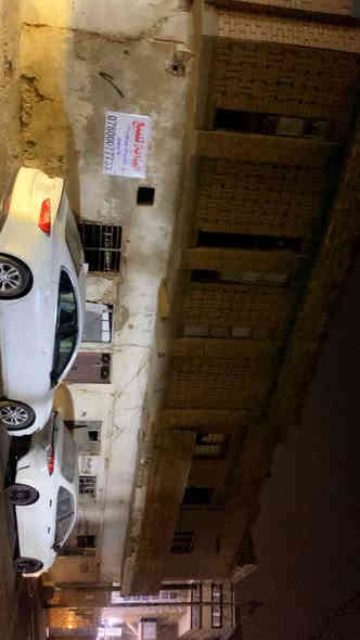 بناية للبيع في الطوبجي قرب ساحة البيضان المساحه ١١٧ سمجه ركن على شارعين مجاور مولدة سيد جاسم تعتبر ارض سند مستقل طابو سكني بأسمي للاستفسار الاتصال على ***********
