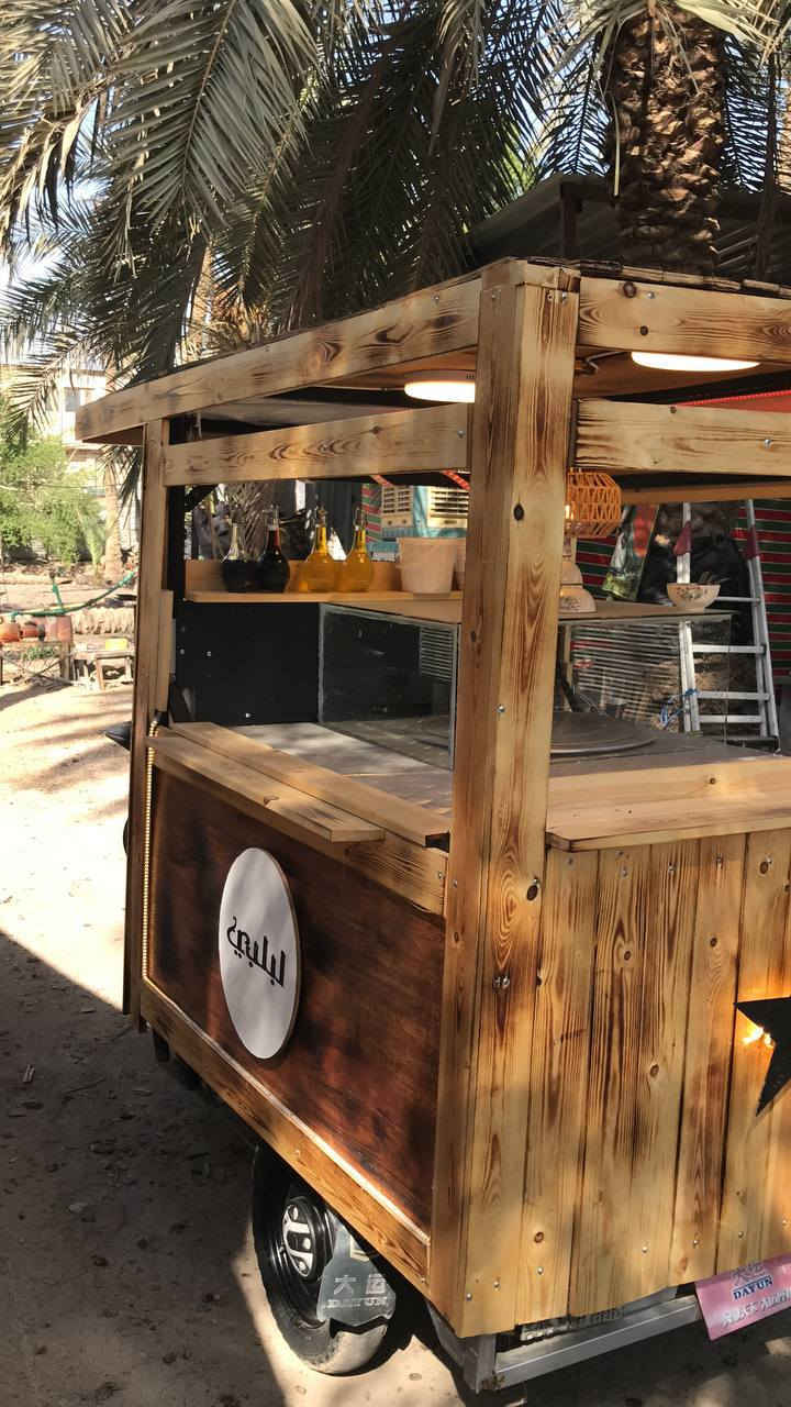 ستوته شحن للبيع المديل 24 داوند 5بطاريات السعر خاص ***********واتساب
