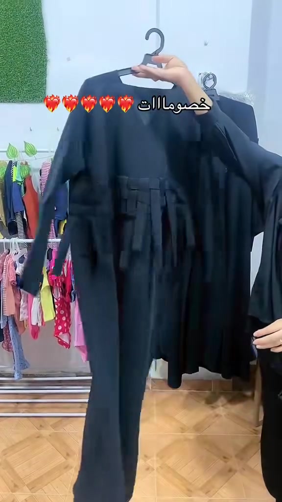هتلبسى احلي واشيك عبايه خليجي وع قد الايد 😎💣🩷 خصومات بعد العيد


**إذا كنت صاحب هذا الإعلان وتريد حذفه لأي سبب، رجاءا أرسل رسالة إلى الدعم الفني**