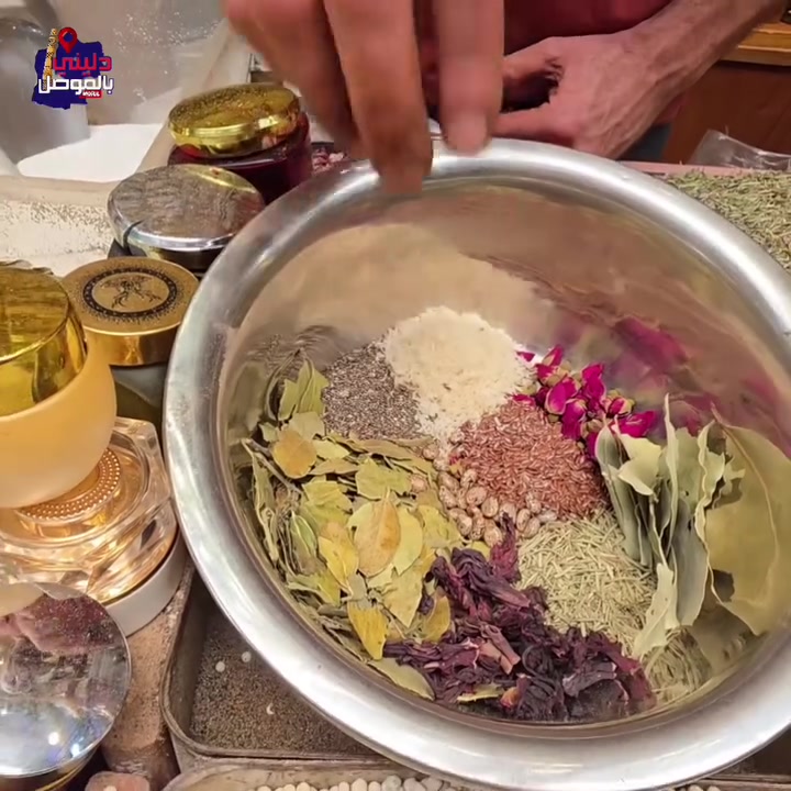 أفضل خلطة زيوت طبيعية للعناية بالشعر وتقليل التساقط للحجز 
***********
