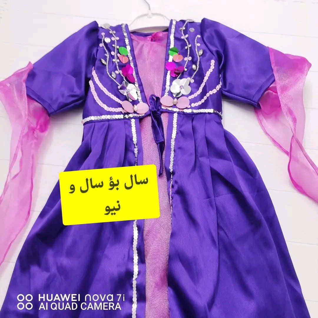 كومةليك جلى كوردى كجانه
قياسيان لةسةره نرخيان زؤر كونجاوه له سليمانيم كةياندنيش هةيه


**إذا كنت صاحب هذا الإعلان وتريد حذفه لأي سبب، رجاءا أرسل رسالة إلى الدعم الفني**