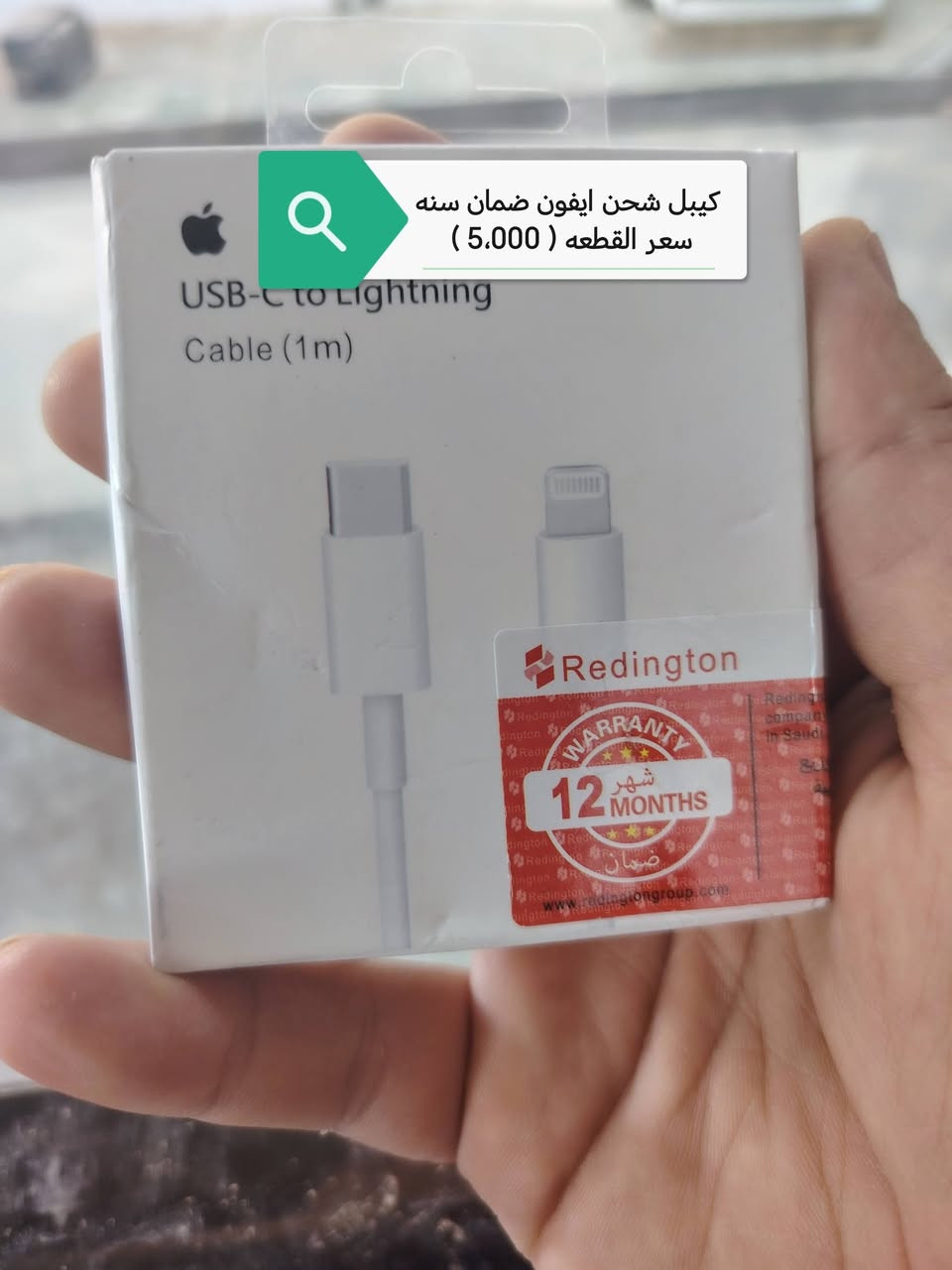 الموقع جنوب الموصل القيارة قرية الحود تحتاني بالقرب من ساحة الشهداء


**إذا كنت صاحب هذا الإعلان وتريد حذفه لأي سبب، رجاءا أرسل رسالة إلى الدعم الفني**