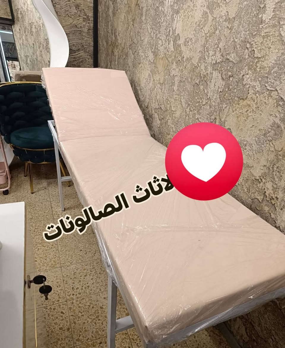 سديه حلاقه كل انواع متوفره


**إذا كنت صاحب هذا الإعلان وتريد حذفه لأي سبب، رجاءا أرسل رسالة إلى الدعم الفني**