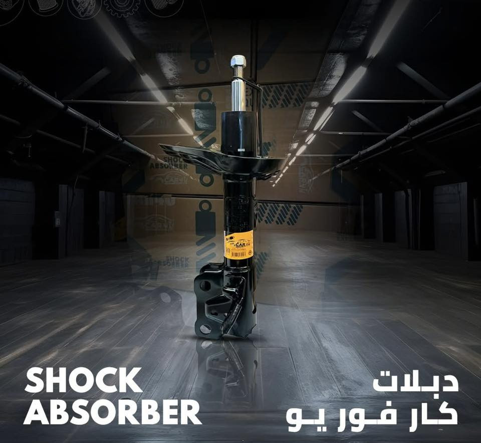 ✨ وصول دبلاتCar4U الانكليزيه الأصلية الآن لدى
الصالح لقطع الغيار والأدوات الاحتياطية 🚗🔧

متوفر دبلات لمختلف السيارات:

* الكورية 🇰🇷
* الأمريكية 🇺🇸
*اليابانيه🇯🇵
✔️ جودة ممتازة
✔️ ثبات وأمان 
✔️ أسعار مناسبة

📍 زورونا في حي الصناعي البلوك الاول_الشارع السايدين
وتتوفر أيضاً:
فلاتر – دبلات – زيوت – قطع صيانة متنوع


**إذا كنت صاحب هذا الإعلان وتريد حذفه لأي سبب، رجاءا أرسل رسالة إلى الدعم الفني**