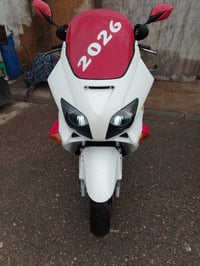 فورزه • نضيفه • شغاله