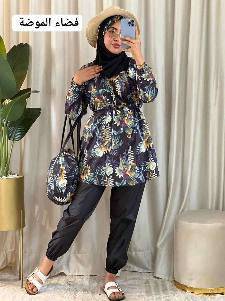 دائما الجديد مع قناتكم 😍😍
تبحري وتفركسي مع البوركيني الجديد 🧜‍♀🧜‍♀
   التوب باش  جودة عالية مضمونة 100%
🔸المقاسات :      L  Xl  xxl  xxxl 
🔸الثمن في المتناول🤩😍
مكون من 4 قطع 📣📣
إيوا أشنو كتسناي يالاه بالي قبل لا إسالي😜😜 سلا, المغرب


**إذا كنت صاحب هذا الإعلان وتريد حذفه لأي سبب، رجاءا أرسل رسالة إلى الدعم الفني**