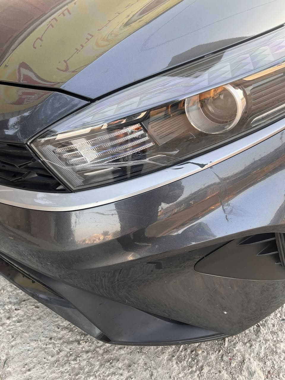 السلام عليكم
كيا فورتي 2023 بغداد ماشية 42 الف (km) 
رادار امامي (فقط) 
تحكم ستيرن 
السيارة بدون تبديل ليبل واحد 
بدون ايرباك 
فقط بارد امأشر بالصور 
صور الحادث موجودة 
رقم الشاصي موجود صورة 
تفاصيل اكثر باوع الصور 
السيارة موجود بغداد / جميلة 
السعر 160 وبيها مجال للشراي
للأتصال ***********
