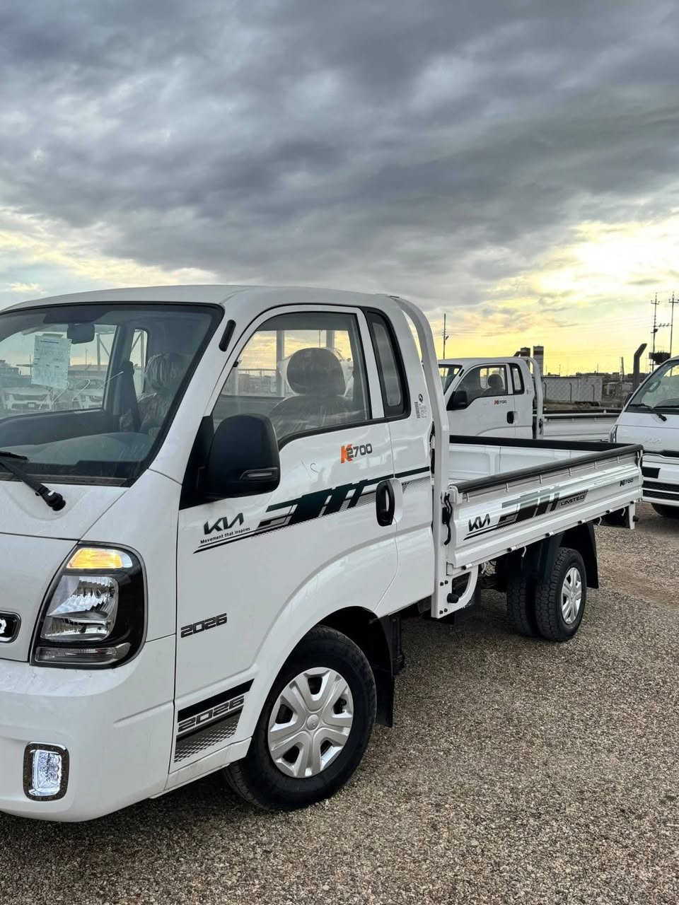 السلام عليكم
كيا حمل جديده 
للاستفسار اكثر التواصل ع هذا رقم
***********
