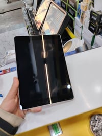 ايباد 9 • 64 • الشطرة