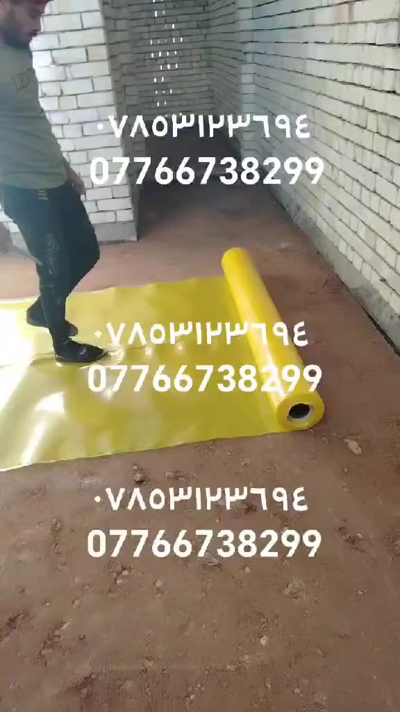 سلام عليكم اخوان اي شخص يحتاج تنظيف البيت تدخيل سبيس وحدل وصب رضيات شغل درجة ولى اشتغل كربلاء نجف بابل ***********
