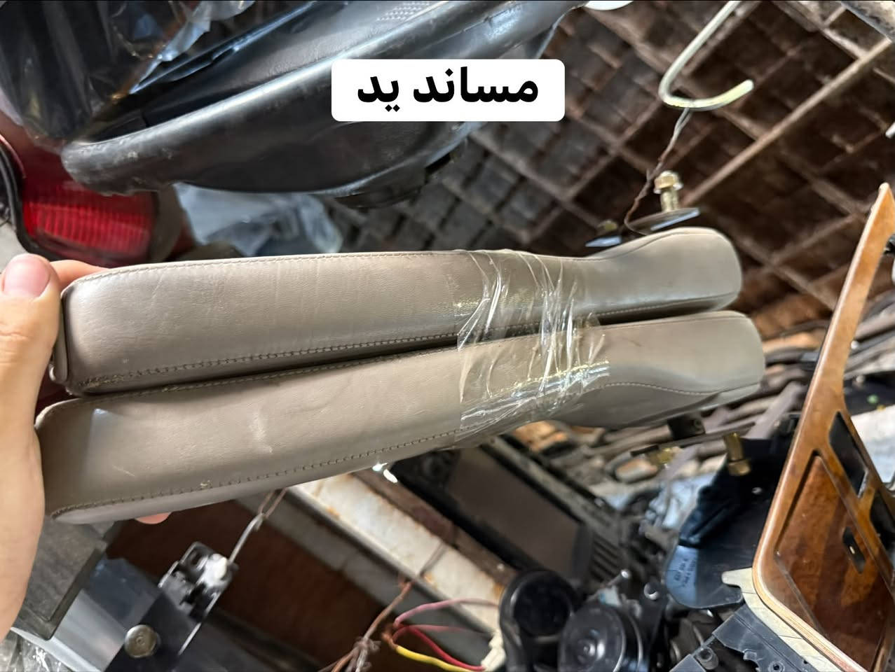 كراج الكوثر لبيع جميع الادوات الاحتياطية بي ام 
موصل صناعة الكرامة قرب مكتب شمس
***********
***********
واتساب ع الرقمين
