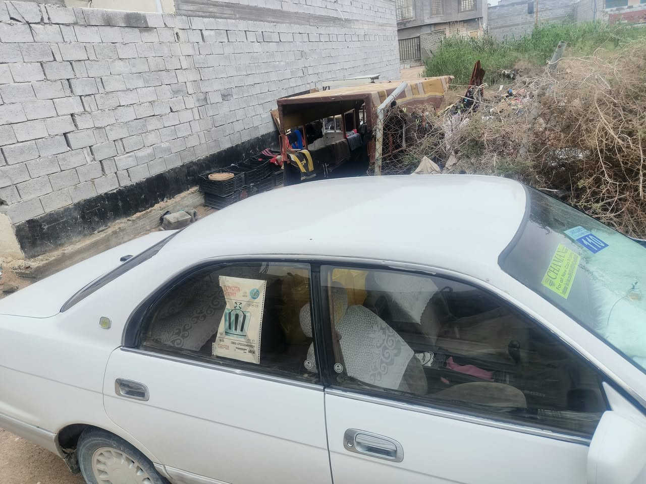 بطه منفصل موديل ٩٥لبيع ب٥٠ أو مراوس ب هارتوب ب أرنب ب مارك ب كرسته رقمه ذي قار راعيه موجود ومعامله مالته كامله باقي على ستلام سنويه وأرقام سياره بيه داخله زركه ومكينه وكير خير من الله اضويه واشاير وجام اماميه كله شغاله سياره غرفته حلوه وبيه شاشه سياره مرتبه وحلوه تواصل خاص ماسنجر موجود


**إذا كنت صاحب هذا الإعلان وتريد حذفه لأي سبب، رجاءا أرسل رسالة إلى الدعم الفني**