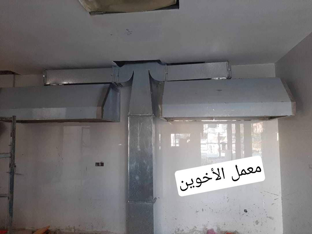 معمل الاخوين
لعمل كافه انواع الدكتات  
#مبردات 
#بوجات 
#ساحبات  
#تبريدمركزي
 #للاتصال***********
