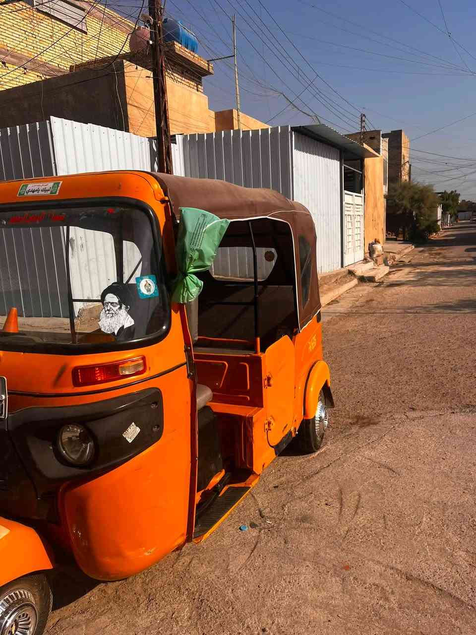 سلام عليكم تكتك 2021 رقم نكليزي بسمي السعر 7و300 العنوان الشعب رقم الهاتف
***********
