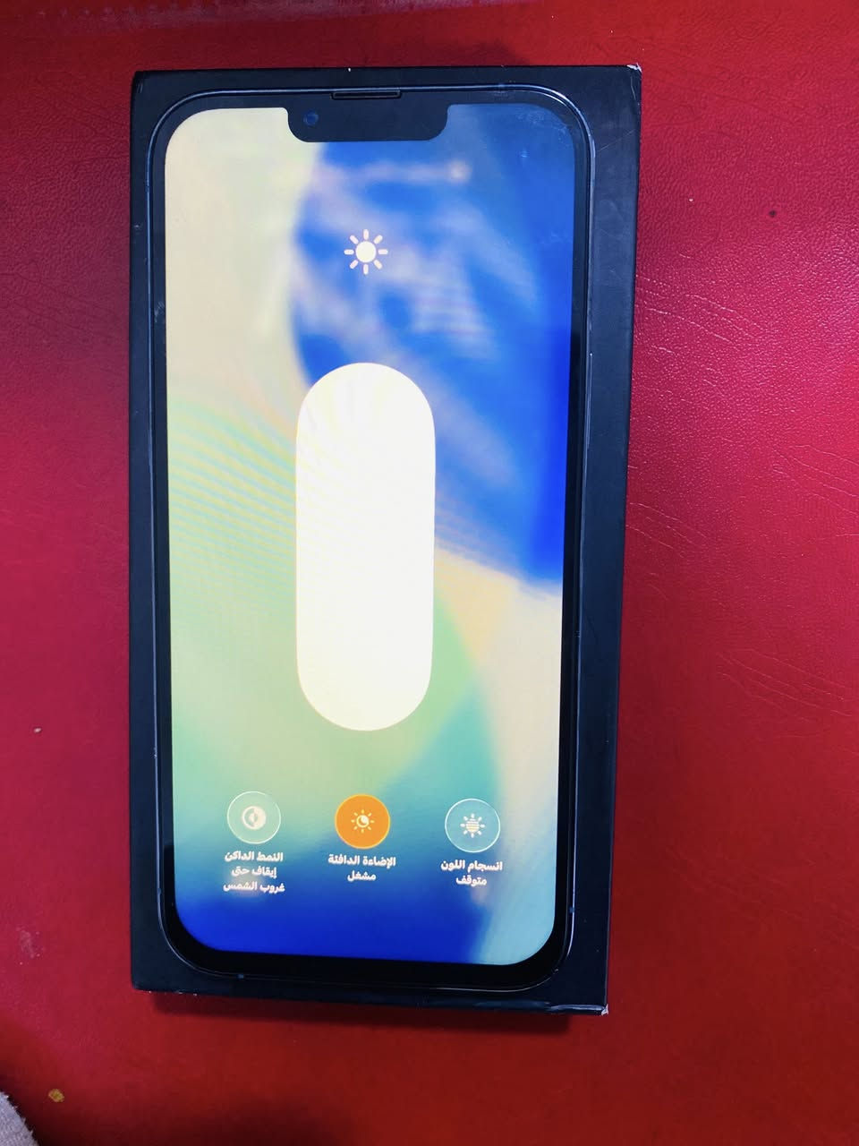 يالله 🤲🏻
متاح ايفون 13برو ماكس 
 نموذج M
كارتون ويا 
بطاريه 83 بلادي 
صرف لشحن فول 
ذاكره 512
الجهاز كلشي كامل 
مبدل شاشه اصليه تفصيخ 
نضافه 100‎%‎
كأمره ☑️
‏فيس ايدي ☑️
اتصال ☑️
صوت ☑️
سلاسه ☑️
السعر 600وبي  مجال بسيط 
مكان بابل شارع 80 👍🏻
*********** اتصل او واتساب
