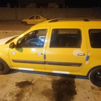 مطلوب مراوس • رينو • تواصل