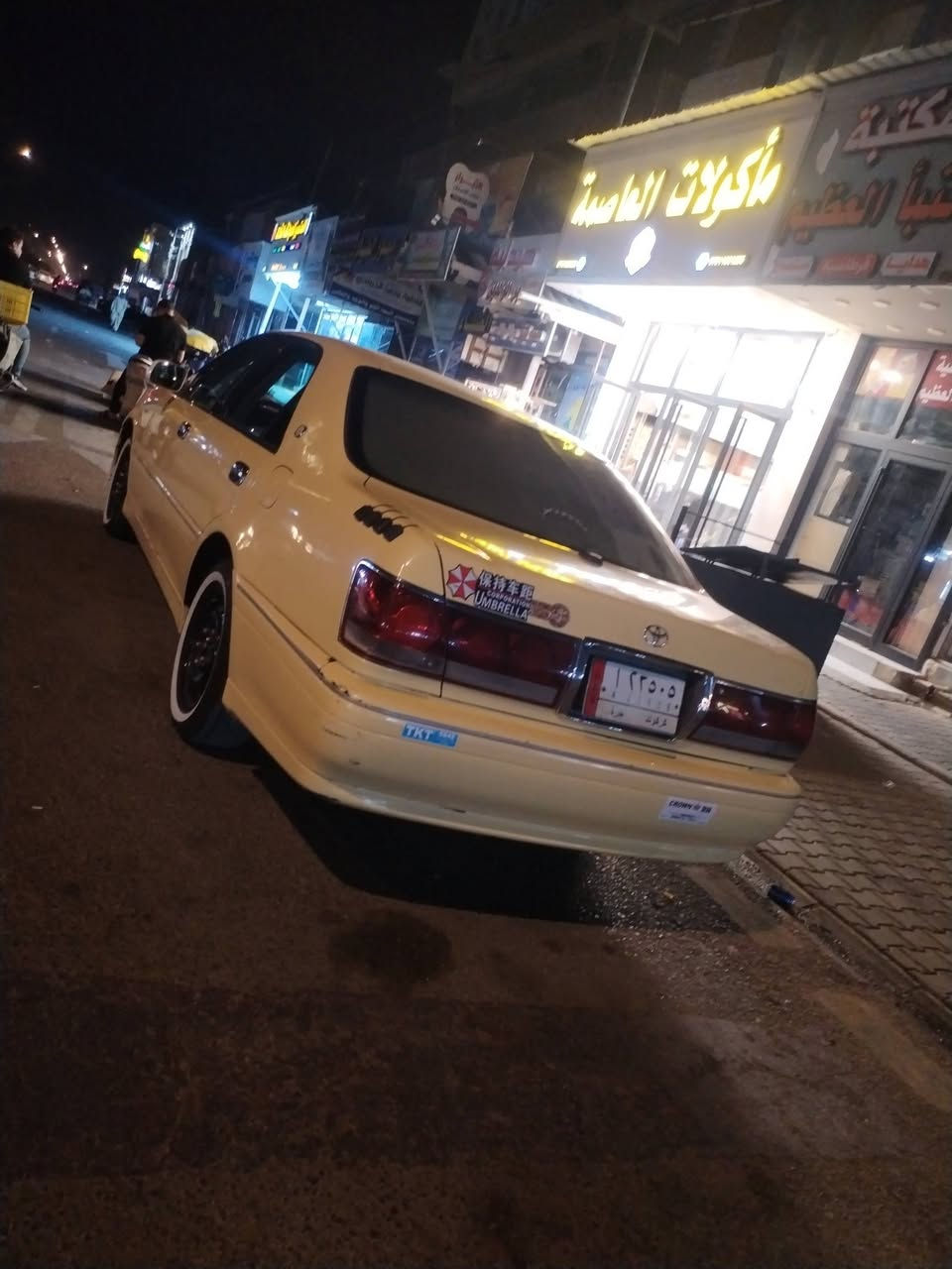 سلام عليكم ملكه للبيع او مراوس براس ثور سياره حلوه كير مكينه تبريد جاهزه رقم كركوك مفحوصه قرار 48
سلام عليكم ملكه للبيع او مراوس براس ثور سياره حلوه كير مكينه تبريد جاهزه رقم كركوك مفحوصه قرار 48
لسعر ٦٥ وبيه مجال حق الجيه لمكان نجف ***********
