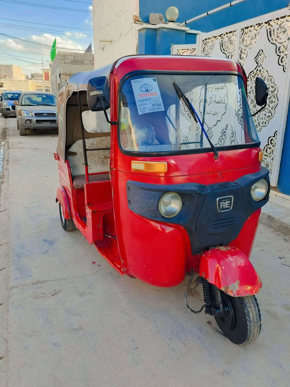 تكتك بجاج موديل 2018مكينه زيل وكلجات جدد وقطره معجون مابيهه بس دواسات وتكحيل باتري جديد بدون اوراق السعر 2150وبيهه مجال الشراي ينتصل‏‪***********‬‏ الموشراي لا يتعبني مستعجل علا بيعتهه
