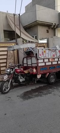 ٢٠١٨ • نضافه • ستوته