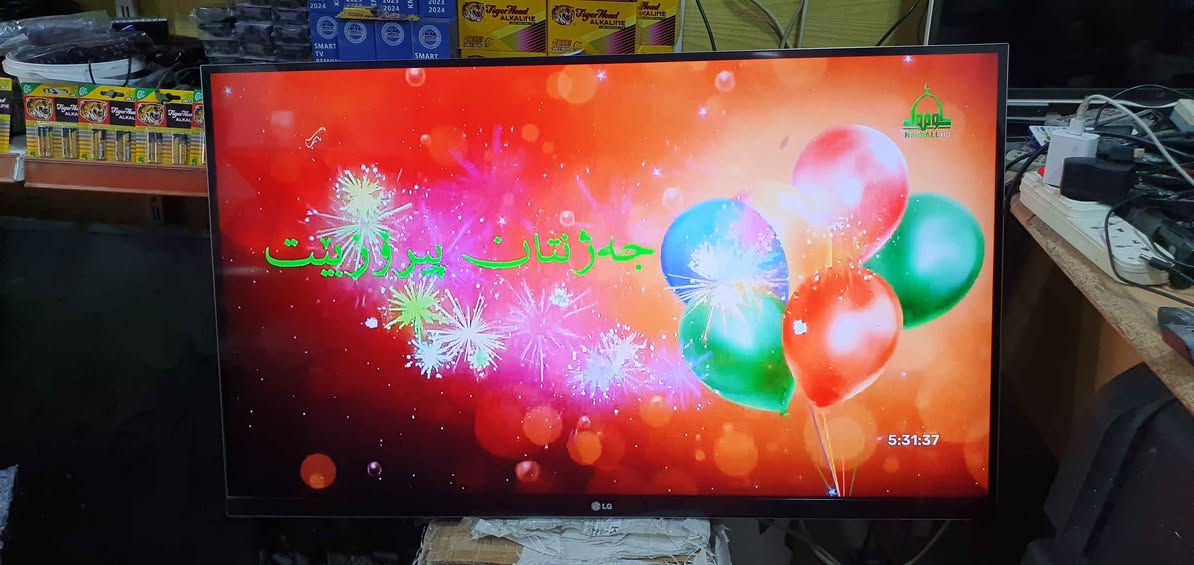 تەلەڤیزۆنی LG قەبارە 47 مۆدێل LM7610 - 2012
سمارت نیە بەشەرتە نرخی 135000 لە هەولێرە
پەیوەندی بکەن بە واتساپ و ڤایبەر *********** أربيل, العراق
