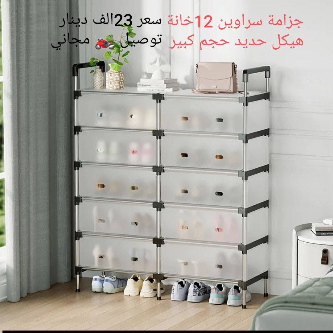 🔲 الأسعار داخل الصور🔲
🛻 توصيل مجاني داخل الديوانية 👈 فقط 🌐🌐 

🛻توصيل أقضية ونواحي 4الف دينار 💥💥💥💥💥

🛻 توصيل محافضات 5الف دينار 🛑🛑🛑🛑🛑🛑🛑🛑

📱 للحجز مراسلة الصفحة الرئيسية 👈 فيسبوك 🧿🧿🧿🧿 

☎️ للحجز عبر الواتساب ☎️ اتصال أو مراسلة ***********
