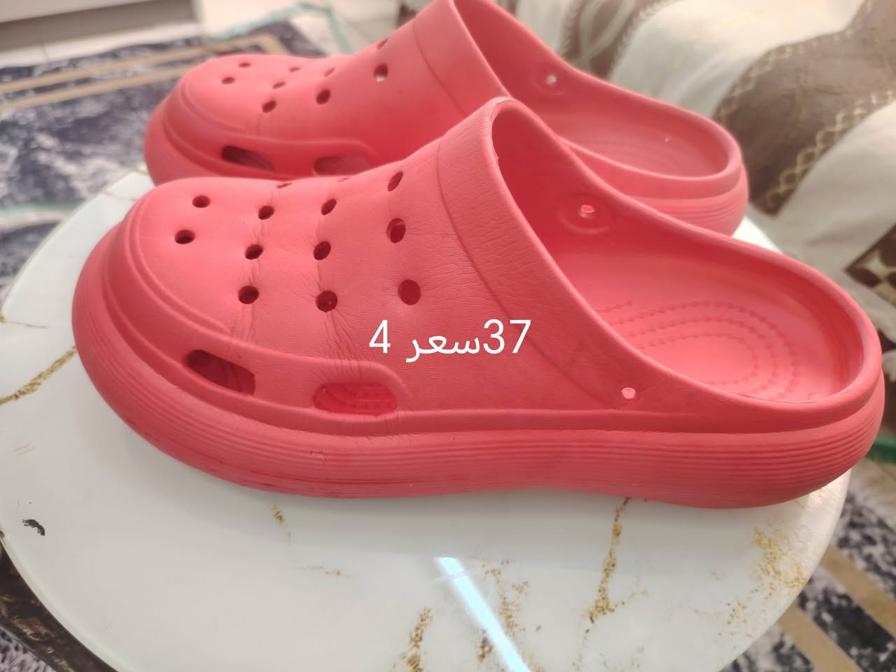 بالة طبي وجلاتيني اوربي واسعار مناسبة @


**إذا كنت صاحب هذا الإعلان وتريد حذفه لأي سبب، رجاءا أرسل رسالة إلى الدعم الفني**