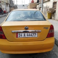 ليفان 620 • ٢٠١١ • اصفر