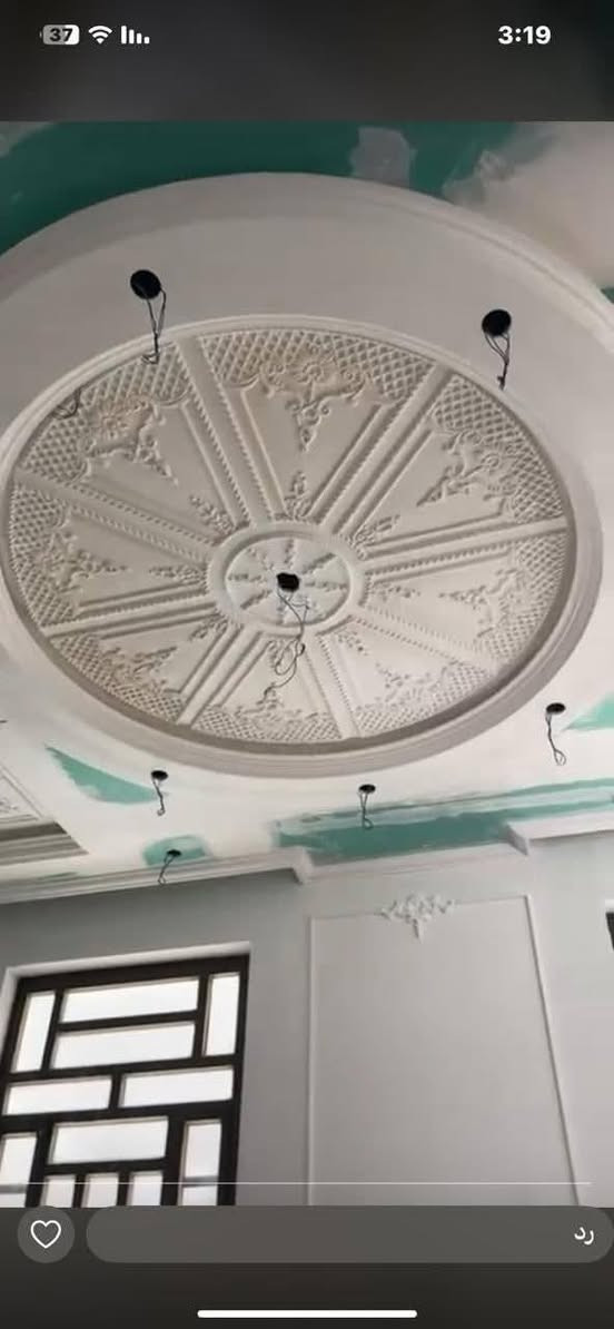 السلام عليكم
عمل ديكورات داخليه ونقوش مغربيه وكافه أعمال الديكور اسعار تنافسيه وشغل درجه اولئ راسلني او اتصل
***********واتساب
*********** واتساب
