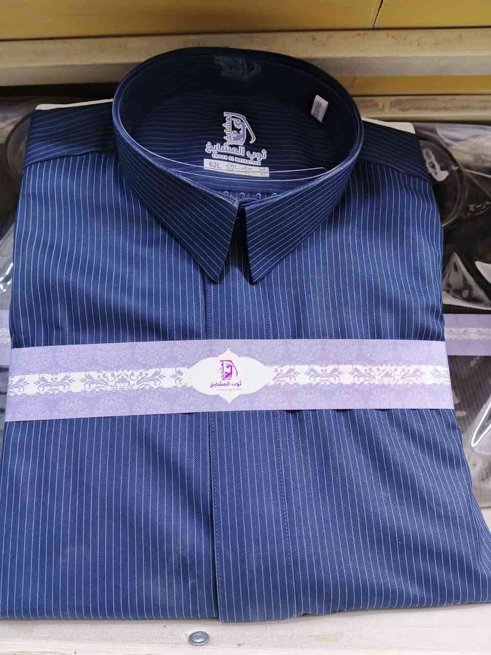 عرض   رمضان  #بس25. 🔥 الخامه بهاري  كلش راقي


**إذا كنت صاحب هذا الإعلان وتريد حذفه لأي سبب، رجاءا أرسل رسالة إلى الدعم الفني**