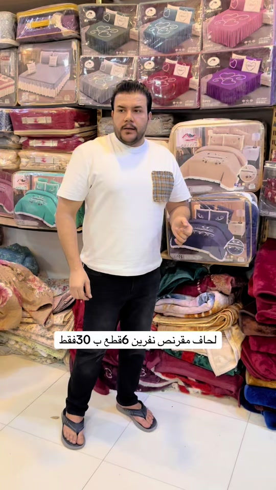 #كرم 


**إذا كنت صاحب هذا الإعلان وتريد حذفه لأي سبب، رجاءا أرسل رسالة إلى الدعم الفني**