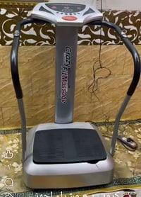 الببع 07761612021